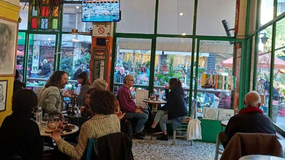 kafeneio